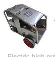Hertz Electric High Pressure Cleaner - dari brosur resmi Huat Hoe/Hertz