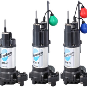 Kawamoto VU ZU YU WU Series Titanium Sewage Submersible Pump - resmi Kawamoto Pump Asia